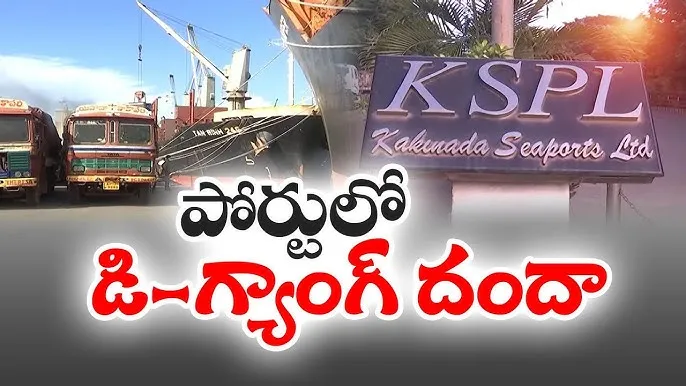 రేషన్‌ బియ్యం అక్రమ రవాణాపై ఉక్కు పాదం