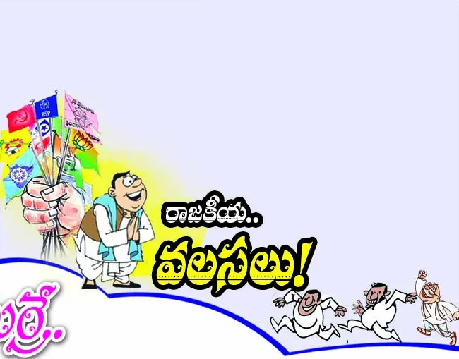 Doubts are being expressed in political circles:వైసీపీలో ఏం జరుగుతోంది....