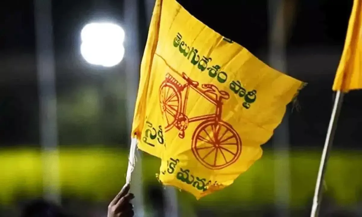 Big Shock To TDP: తెలుగుదేశం పార్టీకి ఎదురు దెబ్బ