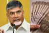 Jagan tried to alienate the Kamma community :ఏపీలో ఏం జరుగుతోంది