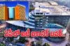 The government hopes that Visakhapatnam will get a new identity:విశాఖలో ఐటీ టవర్‌