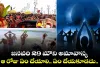 Mahakumbha Mela : మౌని అమావాస్య రోజున ఇలా చేస్తే కోటీశ్వరులవుతారు