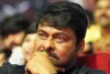 BJP Focus on Chiranjeevi : చిరంజీవిపై కమలం గురి...