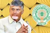 AP Government Introduces New Guidelines :భవన నిర్మాణాలపై కొత్త మార్గదర్శకాలు