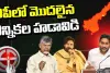 AP POLITICS 2025:పట్టభద్రుల ఎన్నికల్లో వలంటీర్లు