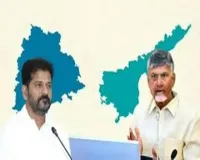 విభజన అంశాలపై నేడు ఏపీ, తెలంగాణ అధికారుల కమిటీ భేటీ