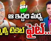 TG Graduate MLC Elections: జీవన్‌ రెడ్డి స్థానంలో...నరేందర్‌ రెడ్డి