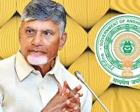 AP Government Introduces New Guidelines :భవన నిర్మాణాలపై కొత్త మార్గదర్శకాలు