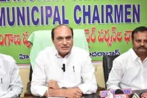 Telangana Municipal Administration : మున్సిపల్ ఛైర్మన్‌లకు ప్రత్యక్ష ఎన్నికలు 