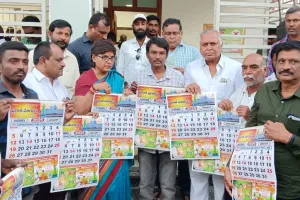 Kodada MLA Padmavathi : ప్రభాత సూర్యుడు దినపత్రిక 2025 క్యాలెండర్ ఆవిష్కరణ 