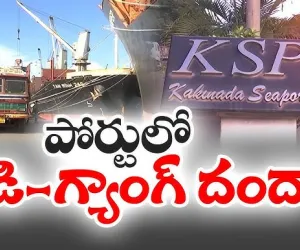 రేషన్‌ బియ్యం అక్రమ రవాణాపై ఉక్కు పాదం