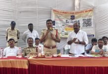 ఇందు అరణ్యాలో ‘మీ సురక్ష’ అవగాహన సదస్సు.. భద్రతపై ప్రజలకు కీలక సూచనలు