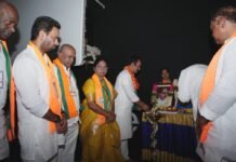 బీజేపీ రంగారెడ్డి అర్బన్ జిల్లా ఆధ్వర్యంలో పండిట్ దీన్దయాళ్ ఉపాధ్యాయ ప్రశిక్షణ శిబిరం ప్రారంభం