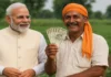 PM Kisan 23వ విడత నిధులు జూన్ 20న రైతుల ఖాతాల్లో జమ