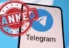 NEET పరీక్షల నేపథ్యంలో భారత్‌లో టెలిగ్రామ్‌పై తాత్కాలిక నిషేధం