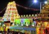 ttd temple news