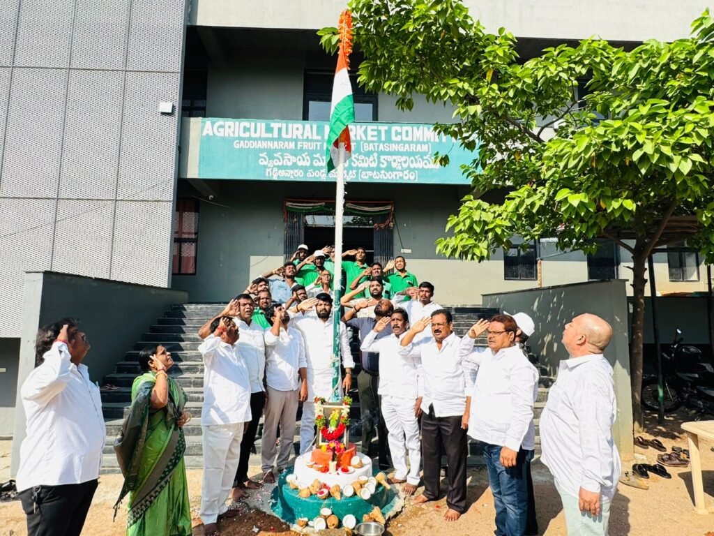 బాటసింగారం పండ్ల మార్కెట్‌లో ఘనంగా తెలంగాణ ఆవిర్భావ దినోత్సవ వేడుకలు