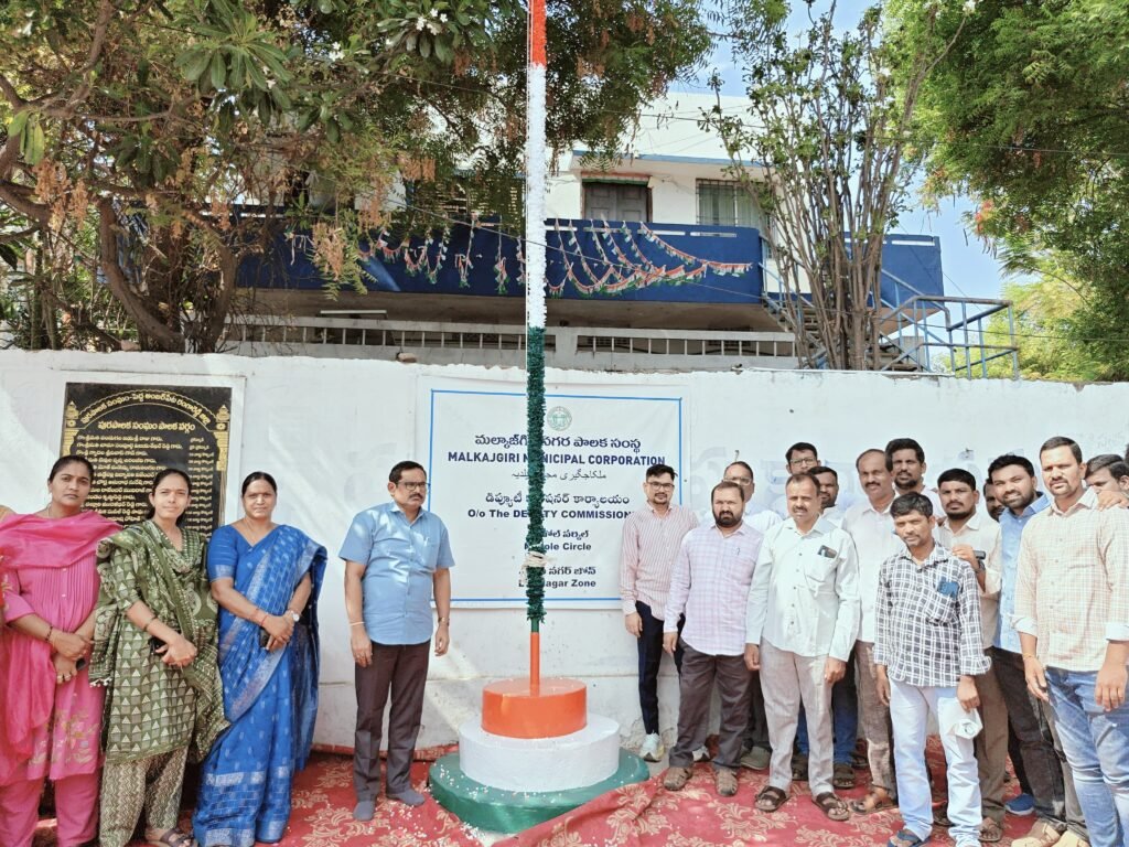 నాగోల్ సర్కిల్ కార్యాలయంలో ఘనంగా తెలంగాణ ఆవిర్భావ దినోత్సవ వేడుకలు