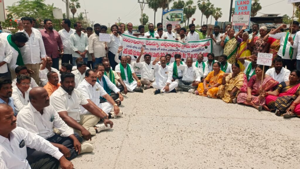 ఏకో టౌన్ (డంపింగ్ యార్డ్) వద్దు
