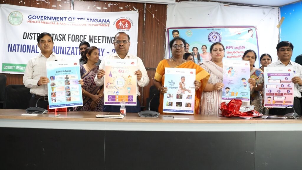 జిల్లాలో ఆరోగ్య కార్యక్రమాలకు వేగం