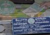 Registration services temporarily suspended due to server maintenance in Telangana