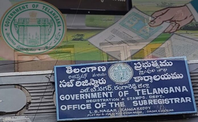 Registration services temporarily suspended due to server maintenance in Telangana