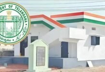 Indiramma Houses: పట్టణ పేదలకు గుడ్ న్యూస్Indiramma Houses: పట్టణ పేదలకు తెలంగాణ ప్రభుత్వం గుడ్ న్యూస్