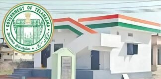Indiramma Houses: పట్టణ పేదలకు గుడ్ న్యూస్Indiramma Houses: పట్టణ పేదలకు తెలంగాణ ప్రభుత్వం గుడ్ న్యూస్