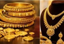 Gold Price Today: స్వల్పంగా పెరిగిన బంగారం ధరలు Gold and Silver Prices Today in Telangana and Andhra Pradesh