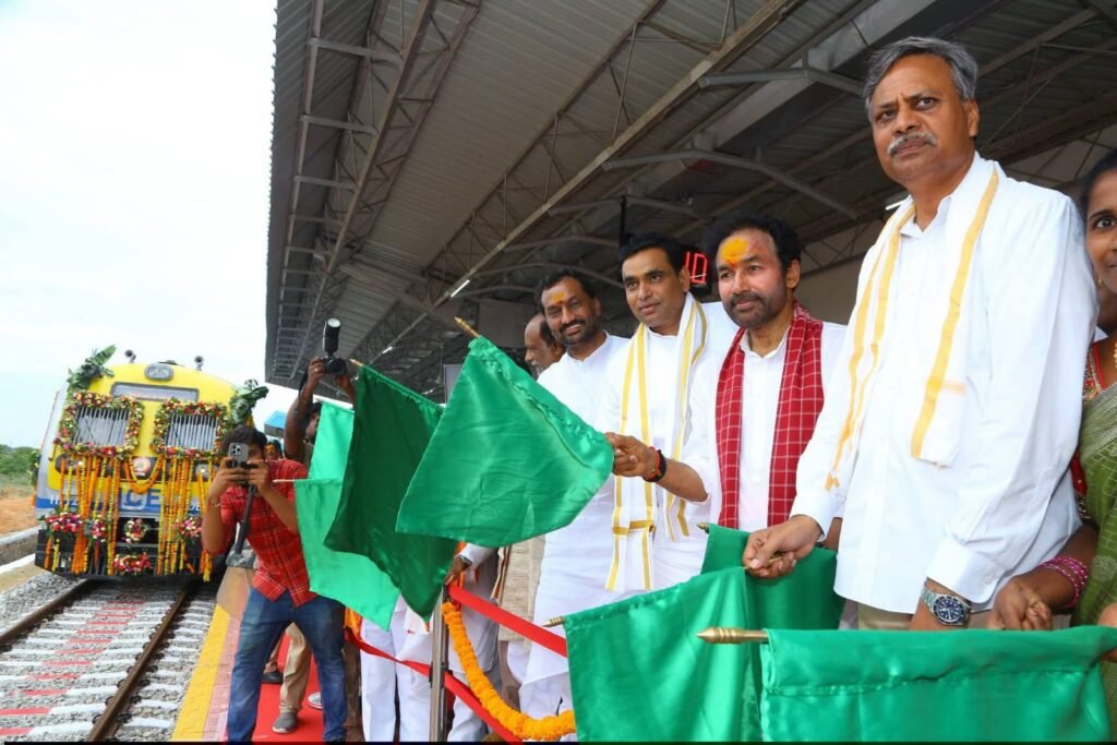 కొమరవెల్లి రైల్వే స్టేషన్‌ను ప్రారంభించిన కిషన్ రెడ్డి