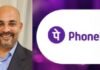 PhonePe CEO Samir Nigam UPI Charges ప్రకటన