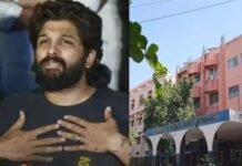 Sandhya Theatre Case: అల్లు అర్జున్కు కోర్టులో కీలక పరిణామం