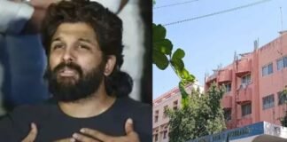 Sandhya Theatre Case: అల్లు అర్జున్కు కోర్టులో కీలక పరిణామం