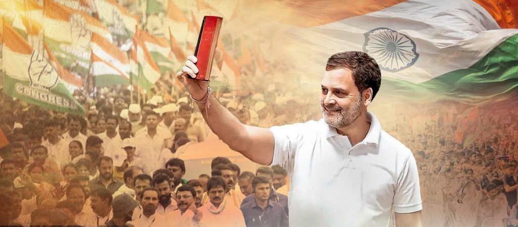 Rahul Gandhi Case : రాహుల్ గాంధీపై పరువునష్టం కేసు కొట్టివేత