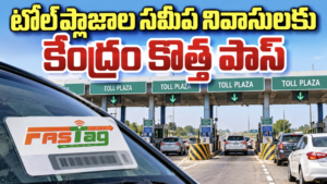 FASTag Local Pass for Toll Plaza Residents