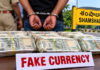 Fake currency case in Shamshabad Ranga Reddy district