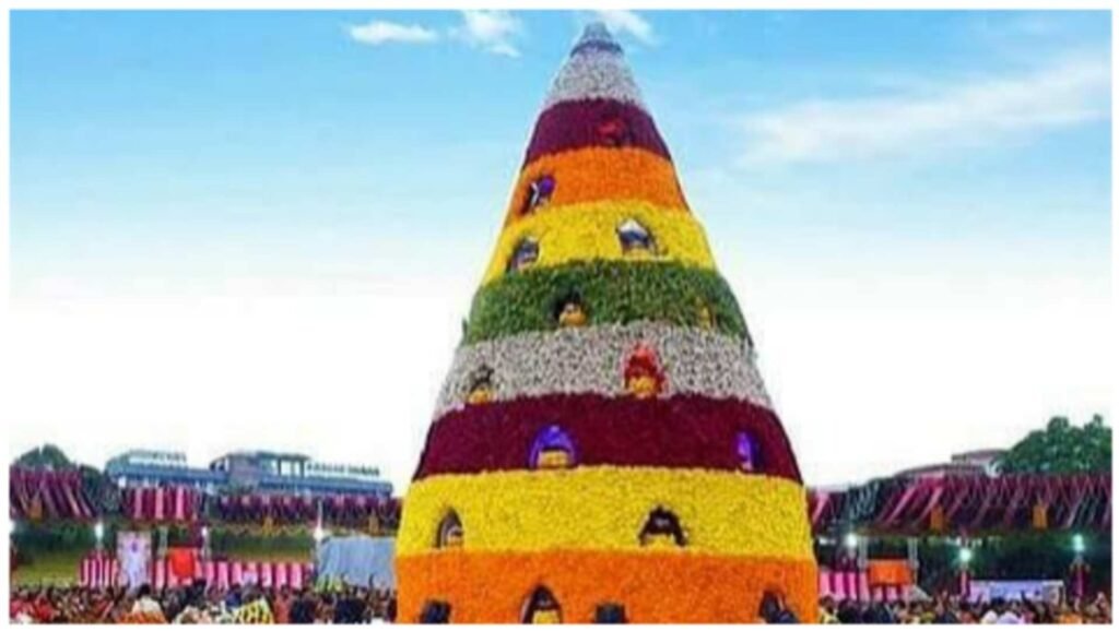 బతుకమ్మ పండుగ.. వేడుకల షెడ్యూల్ విడుదల చేసిన ప్రభుత్వం